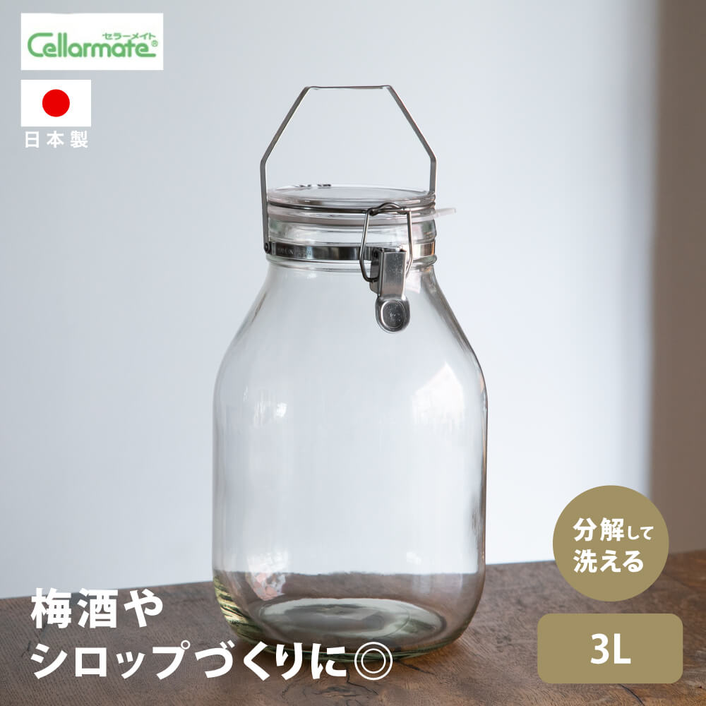 かねさわ Bloodborne3点セット かねさわ Bloodborne3点セット