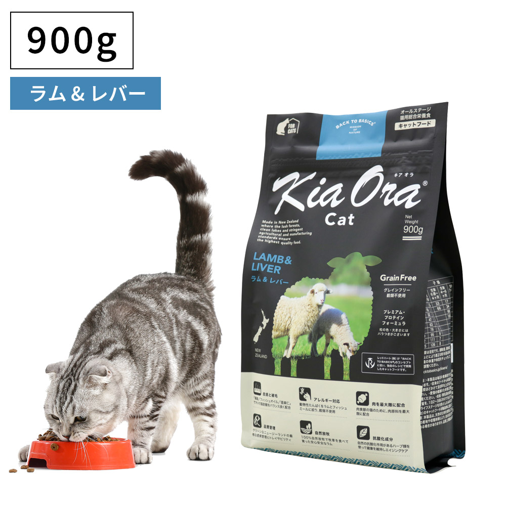 楽天市場】＼最大777円OFF！お買い物マラソン クーポン