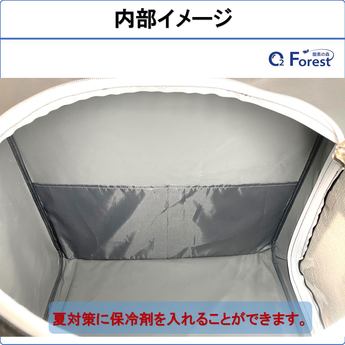 楽天市場】ペット用酸素室 Mサイズ60*80*60cm ブルーグレー色 酸素室