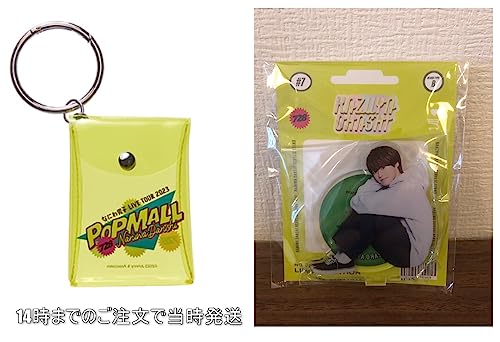 なにわ男子 大橋和也 グッズ 43点 なにわ男子 大橋和也 グッズ 43点