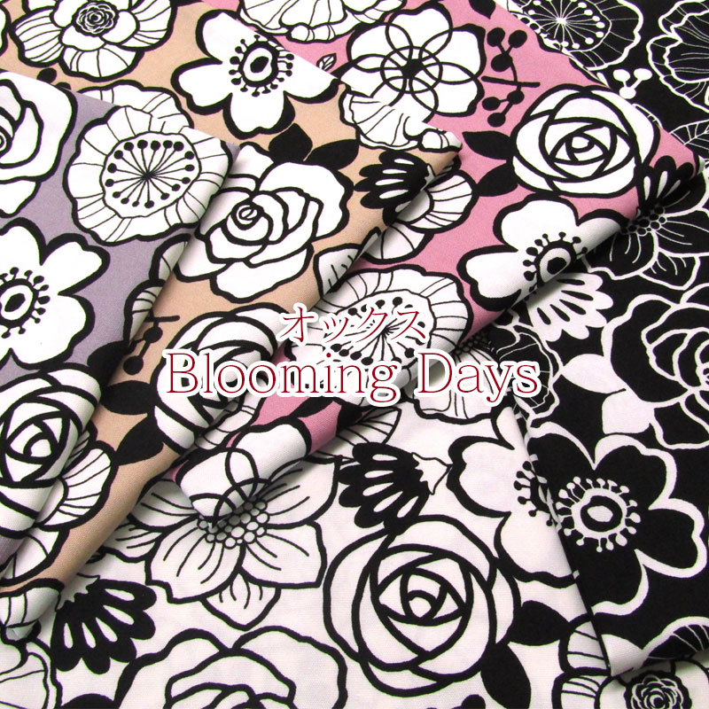 楽天市場】オックス Blooming Days（単位50cm）花/おはな/Flower/花が