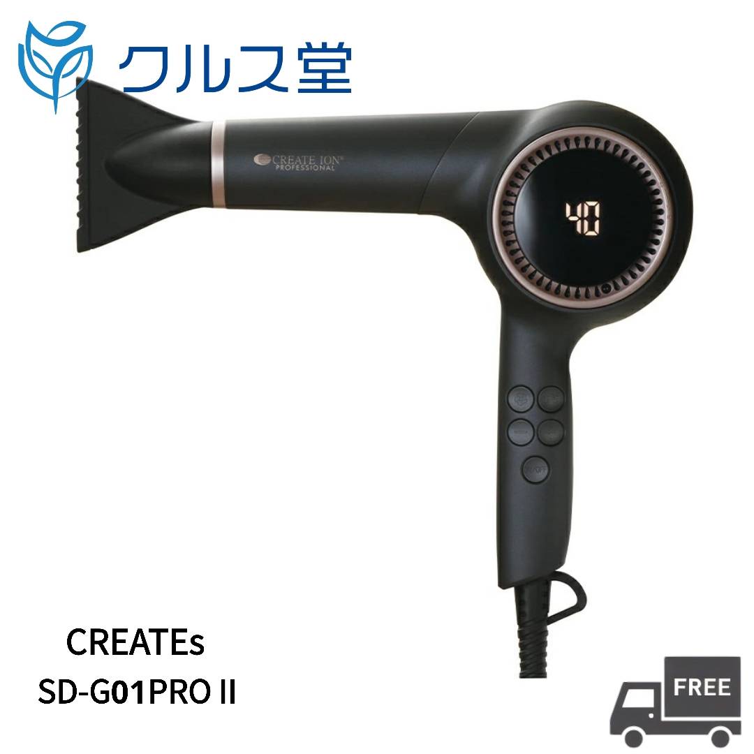 楽天市場】クレイツ sd-g03proの通販