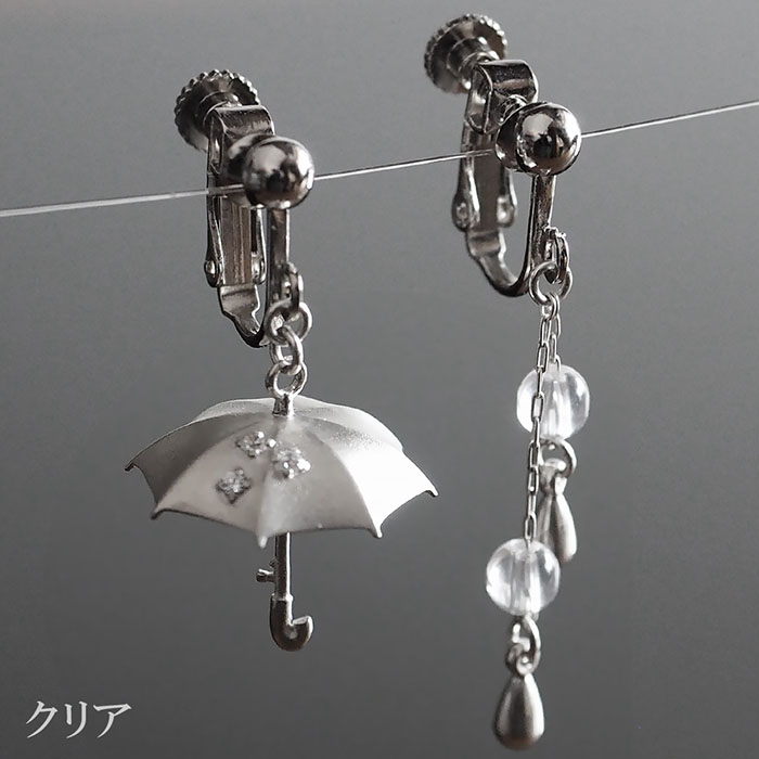 りん5ページ ハンドメイドイヤリング4点 りん5ページ ハンドメイド