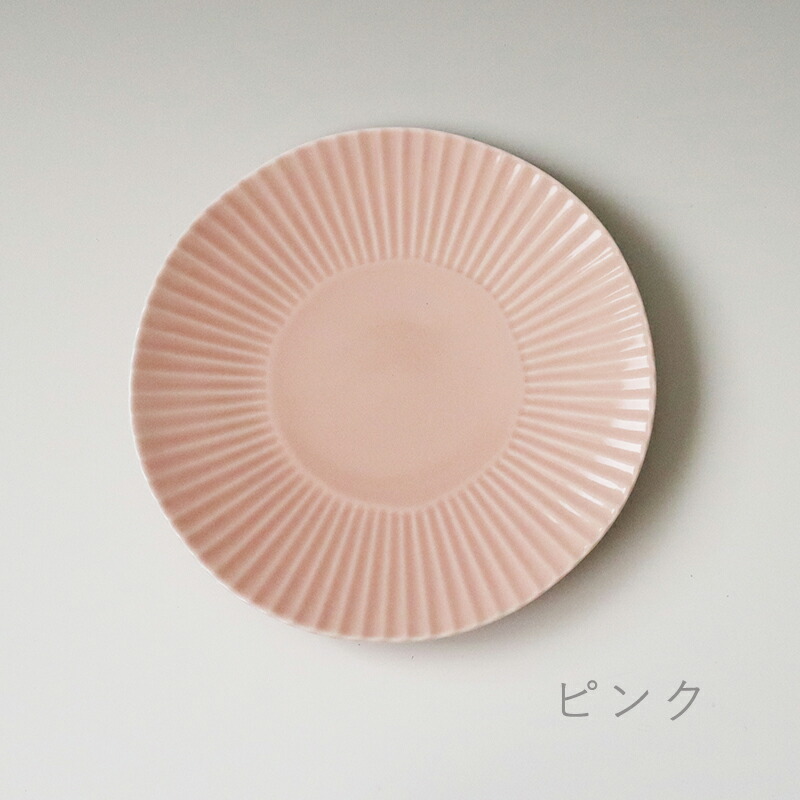 楽天市場】【 しのぎ 大皿 】 波佐見焼 大皿 和食器 おしゃれ 一龍陶苑