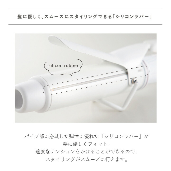 楽天市場】☆公式店限定 保証期間最大2年☆【クレイツ公式】 カール