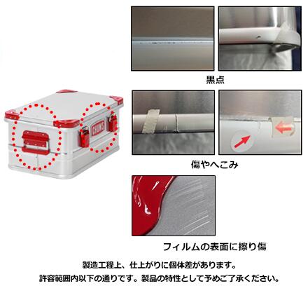 楽天市場】チャムス CHUMS正規品 チャムスストレージボックス アルミ