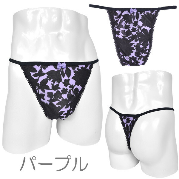 最終値下げ】Perfume スウェット Tシャツ バッグ セット 最終値下げ