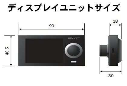 楽天市場】HKS ブーストコントローラー EVC7 45003-AK013 電子制御式