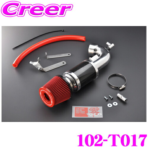 楽天市場】ZERO-1000 パワーチャンバー タイプ2 102-T017 ZVW30