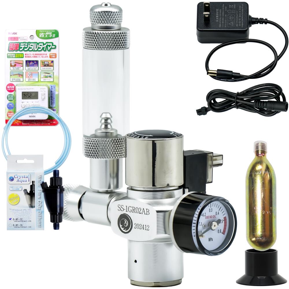 電磁弁 水草育成用品」の人気商品一覧 | 安い商品を通販サイトから探す