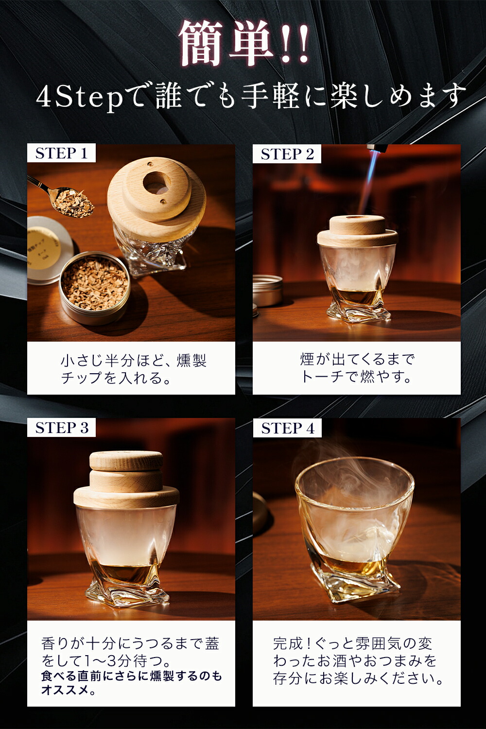 楽天市場】【即納】グラストップスモーカー プレミアムトーチ チップ