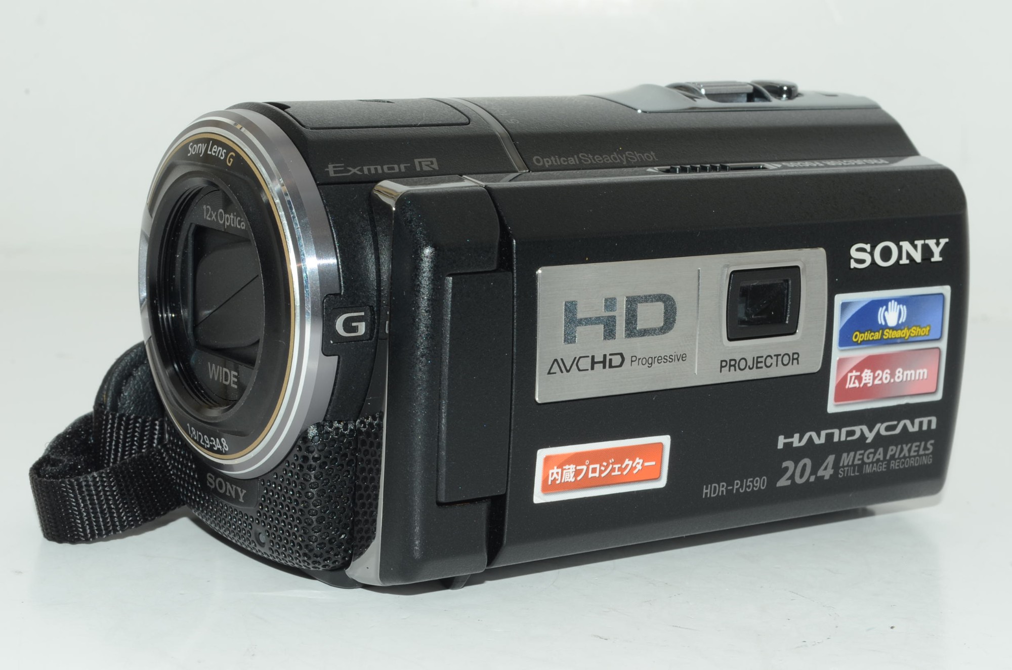 お盆セール・最終値下】SONY HDR-PJ590 ビデオカメラ 本体 SONY HDR