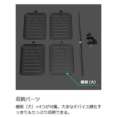 Bauhutte オーディオインターフェース スタンド ラージ BHP-A230