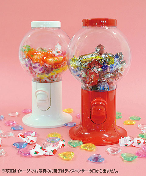 楽天市場】スナックディスペンサー （ブルー） 単品 アメリカン雑貨