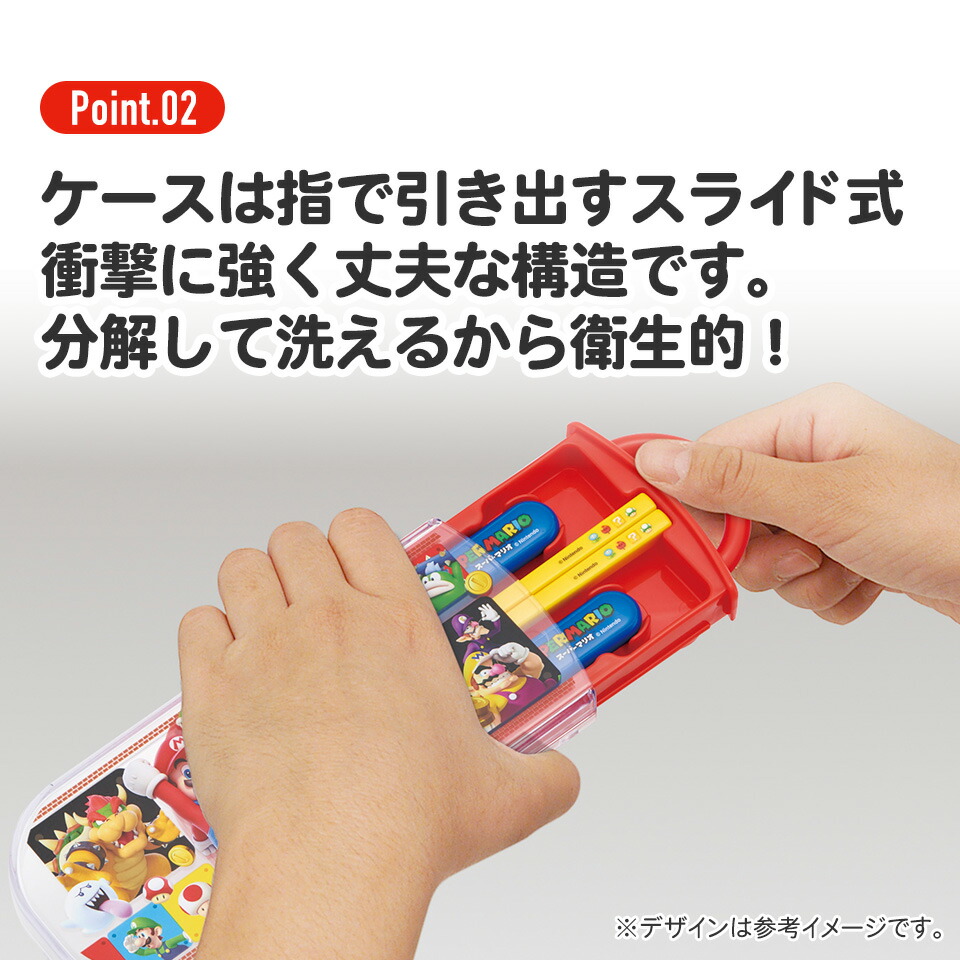 楽天市場】[1月16日〜2月20日 P15倍]# スプーン フォーク セット 子供