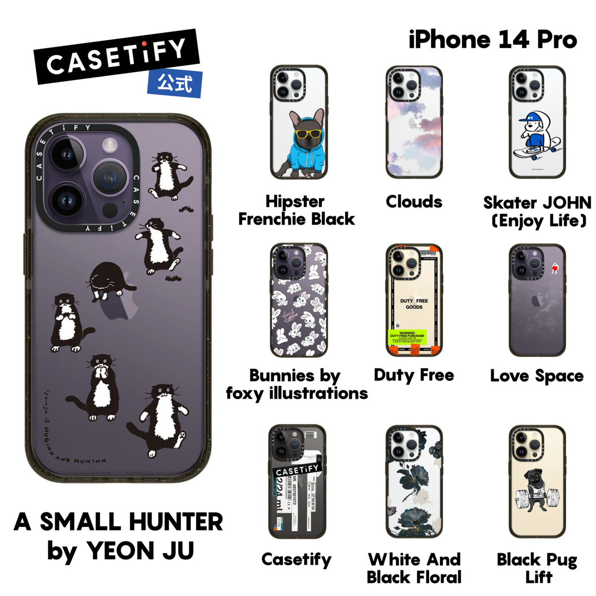 楽天市場】【公式】CASETiFY iPhone 14Pro インパクトケース クリア