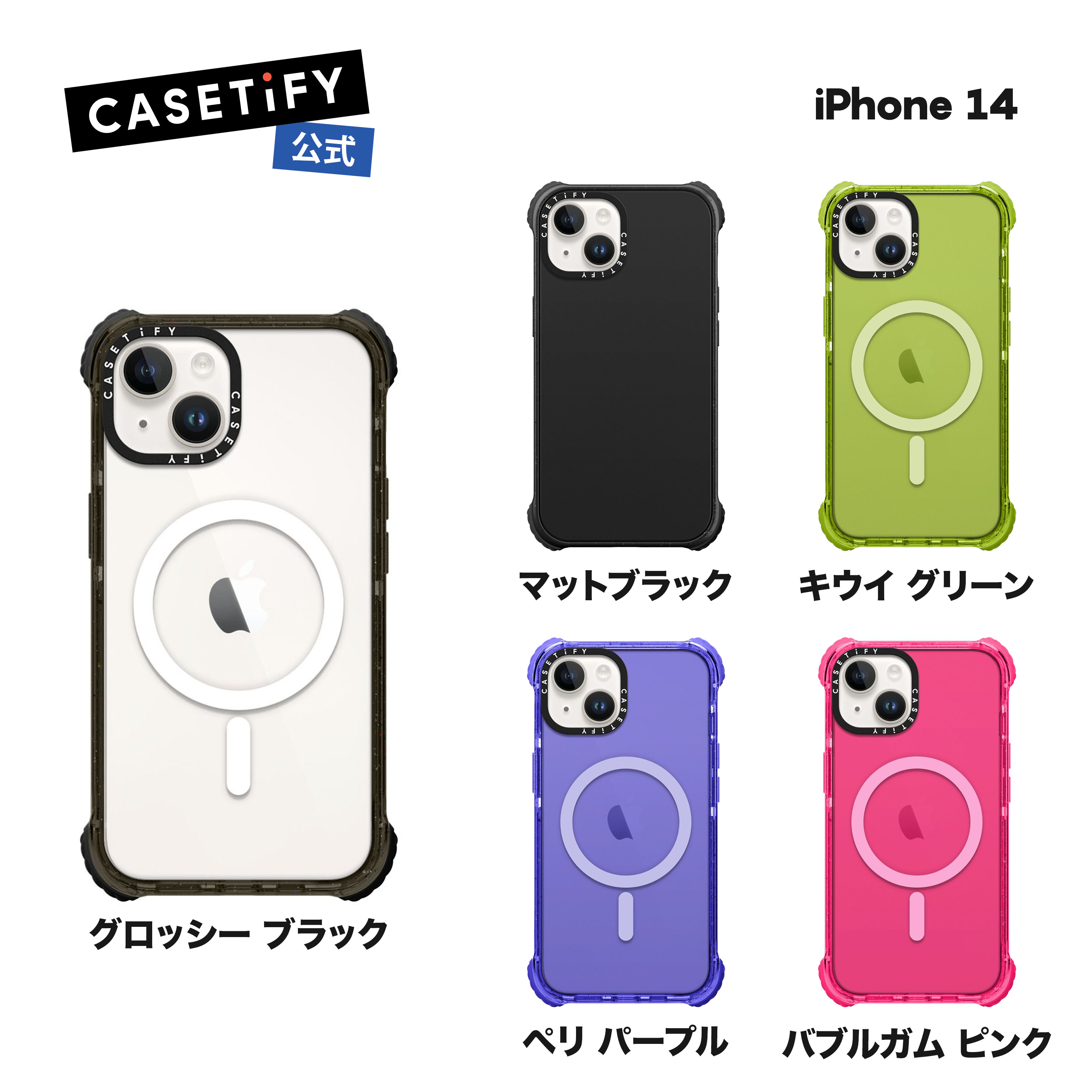 楽天市場】【公式】 CASETiFY iPhone14 MagSafe 対応 ウルトラ