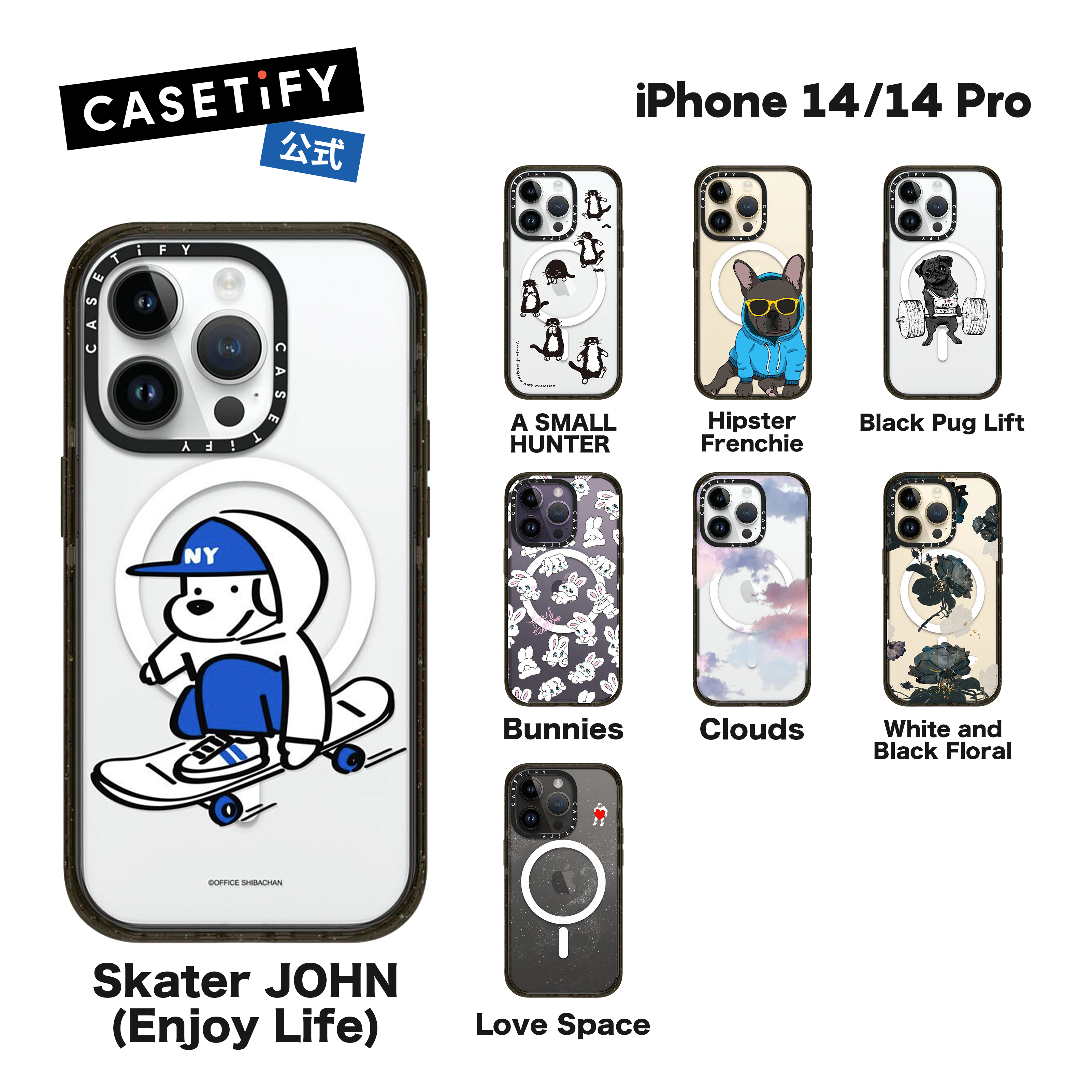 楽天市場】【公式】CASETiFY iPhone14 iPhone 14Proインパクトケース