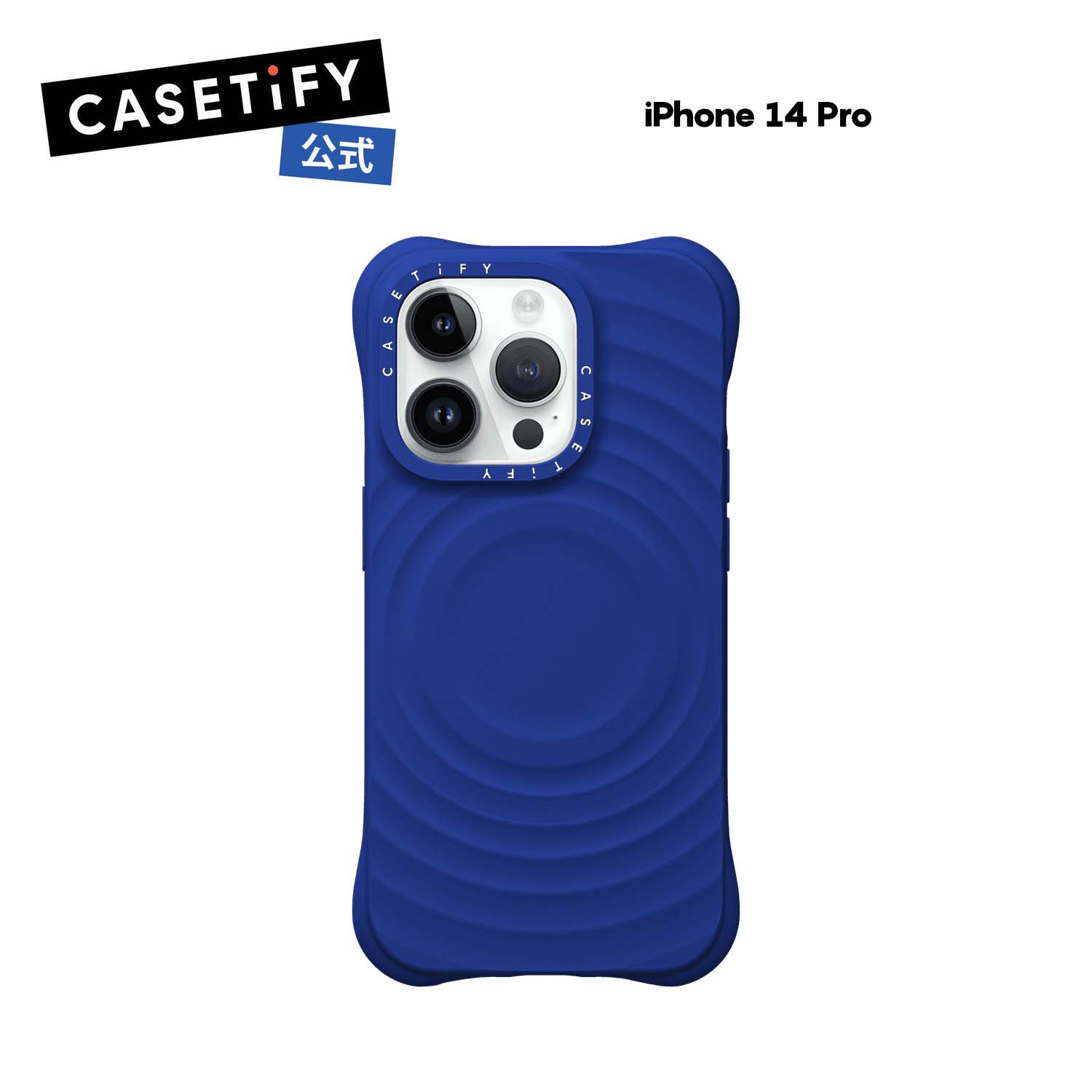 楽天市場】【公式】CASETiFY ウェーブ シリコン iPhone14Pro