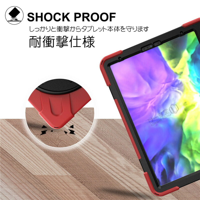 Lenovo Tab P11 5G LET01」の人気商品一覧 | 安い商品を通販サイトから