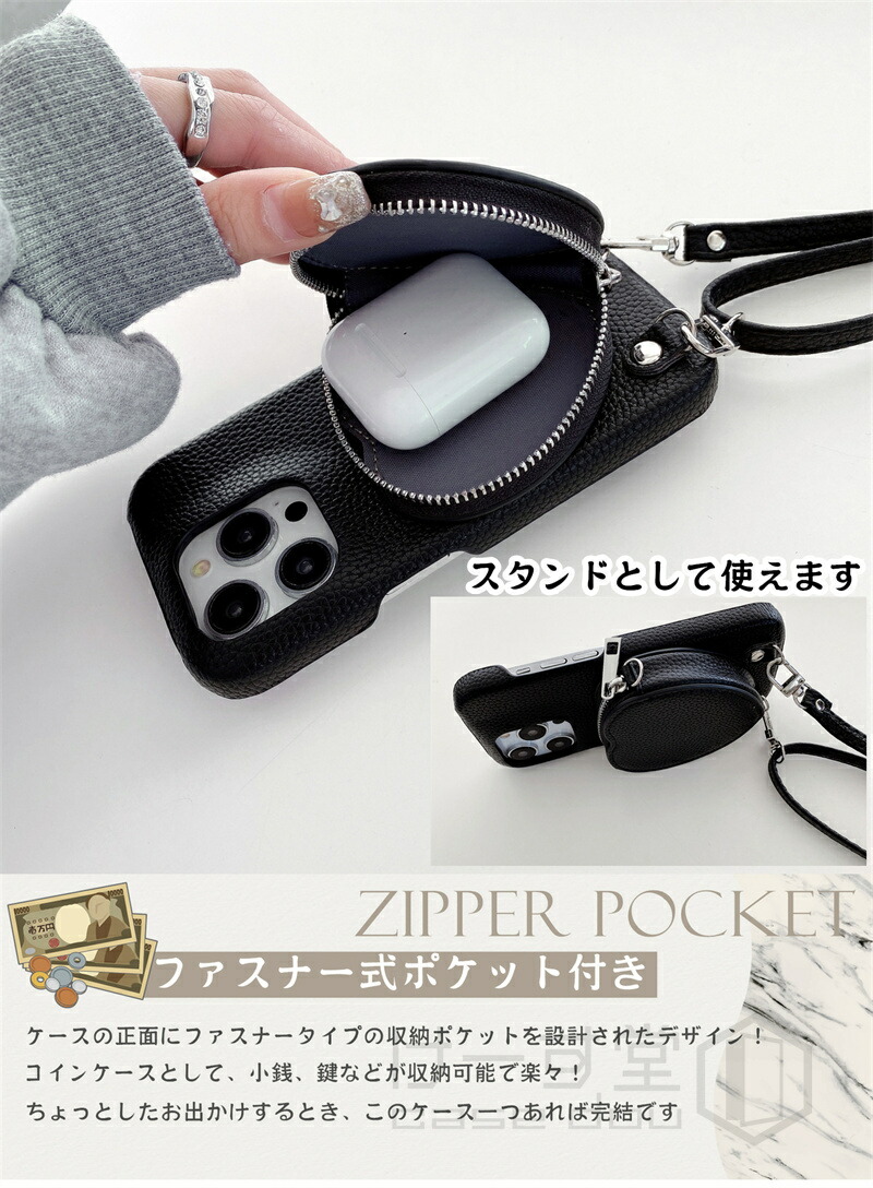 楽天市場】全12色 ハート型ポーチ付き iPhoneケース スマホ 携帯