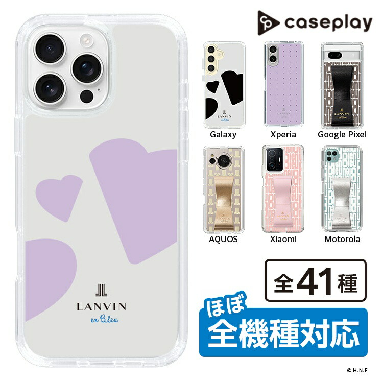 楽天市場】【ANTEPRIMA公式】 アンテプリマ パンダ iPhone 15 ケース