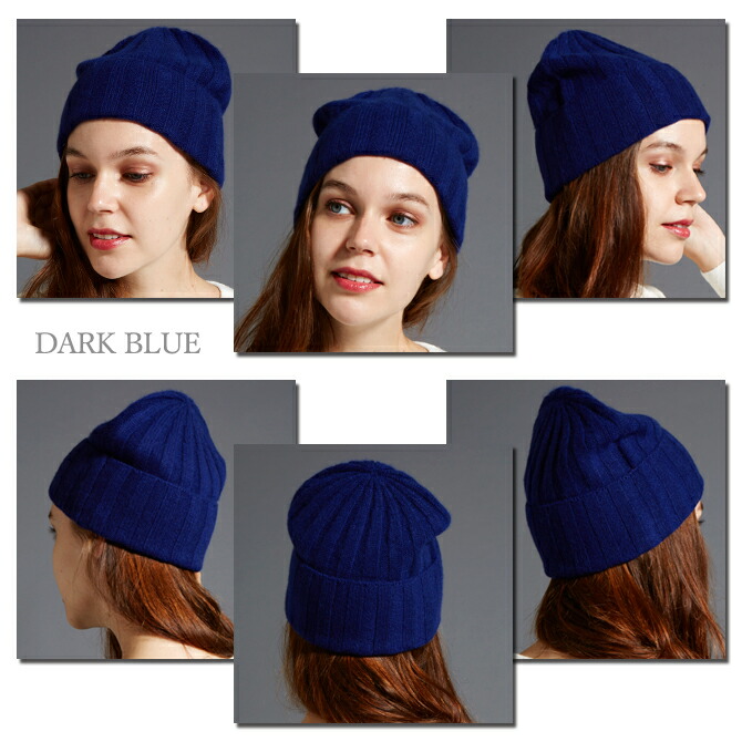 楽天市場】【全13色】『カシミヤ100％ ニット帽子13color』最高級の