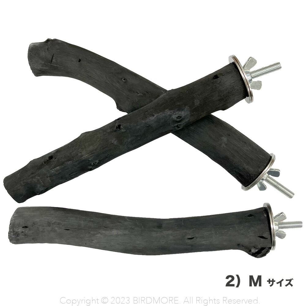 楽天市場】CAP! 止まり木【BIRDMORE】備長炭止まり木☆ : CAP！