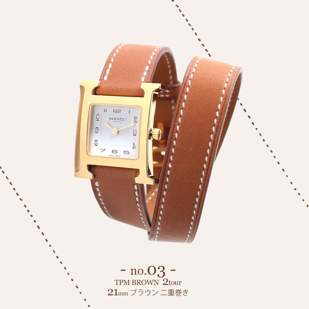 入手困難！HERMES Hウォッチ ミニ ブラウン レザーベルトゴールド 入手