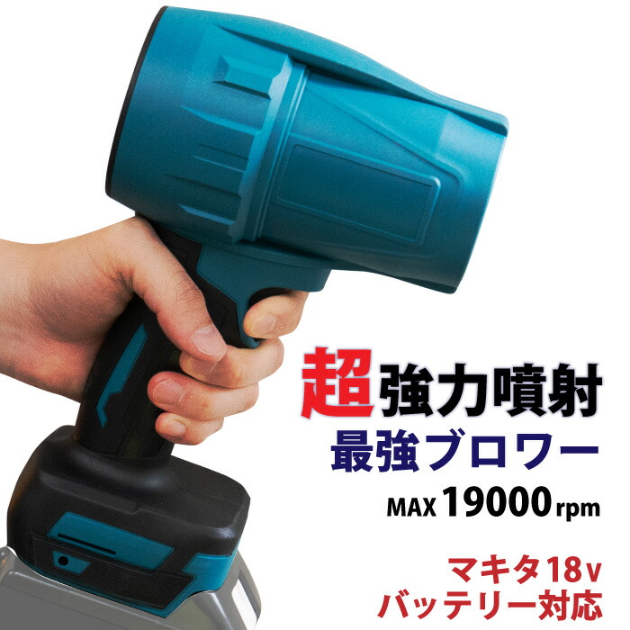 楽天市場】AP-40 安永 エアーポンプ AP-40 安永エアポンプ 浄化槽