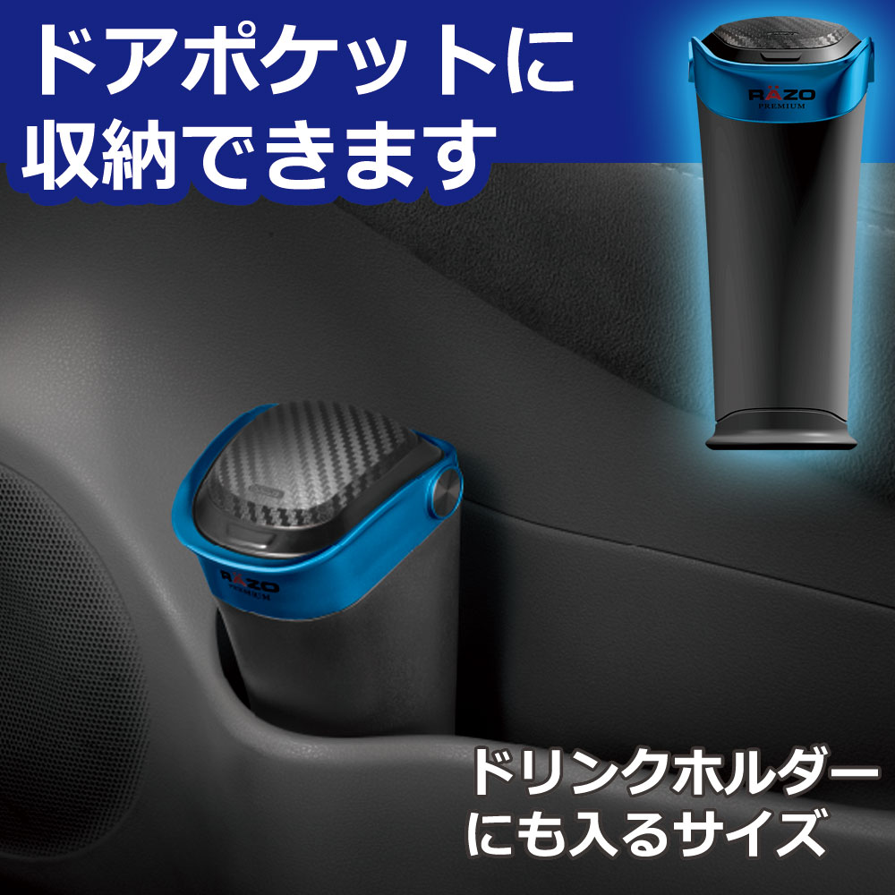 エレジー☆完全自動ゴミ箱ラージ 完全自動ゴミ箱 ラージ 30L THE