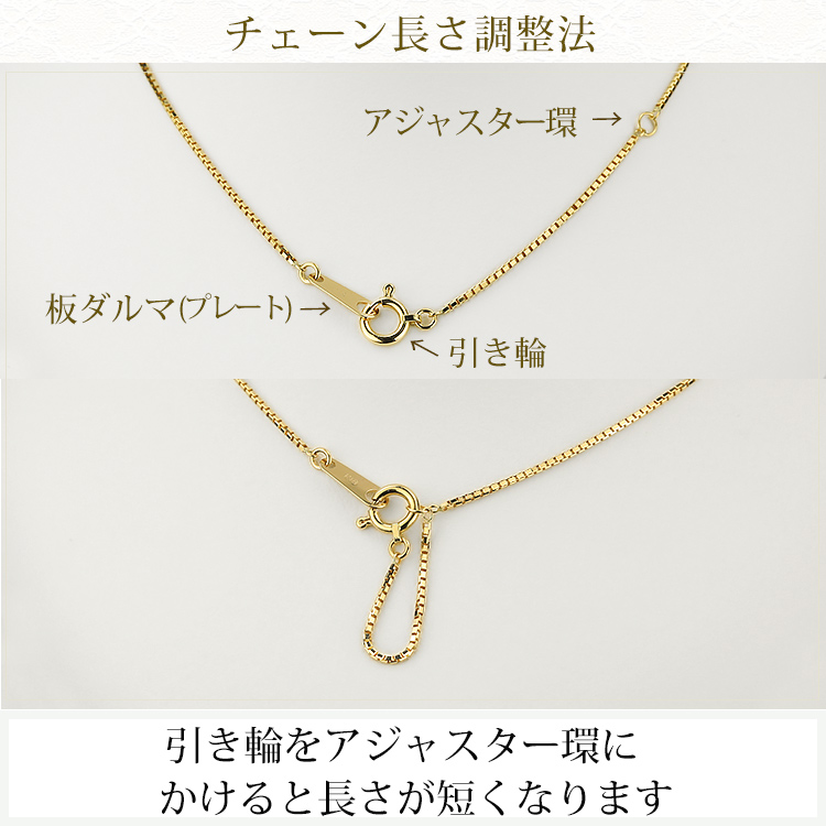 楽天市場】K18 ベネチアンチェーン ネックレス(18k、18金製)(45cm 幅