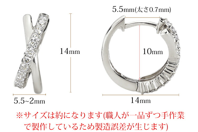 楽天市場】K18ホワイトゴールド中折れ式ダイヤフープピアス(14mm