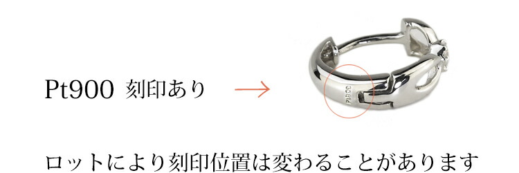 楽天市場】プラチナ中折れ式ダイヤフープピアス(11mmリング調