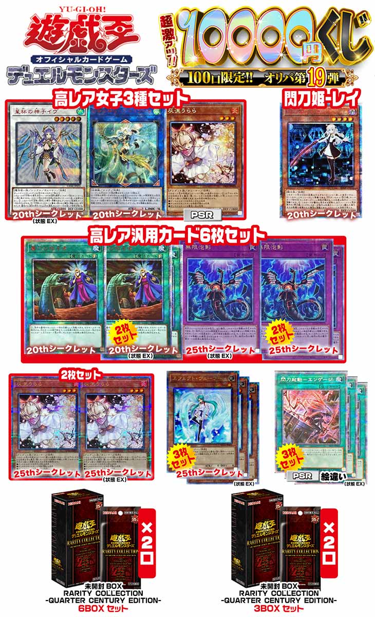 MTG アーボーグの掃除屋 プレイマット 015)《アーボーグの掃除屋