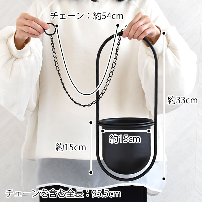 楽天市場】ハンギング プランター おしゃれ ファンヌ オーバル