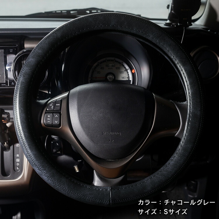 楽天市場】Sandiiオールカヌレ ハンドルカバー ALL CANELE HandleCover