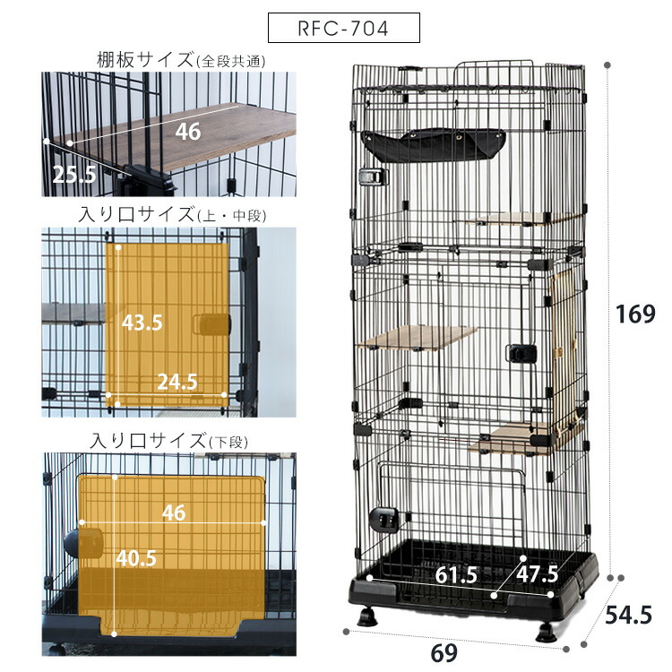 楽天市場】猫 ケージ 3段 猫 ゲージ おしゃれ ハンモック キャット