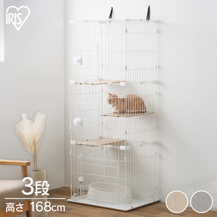 楽天市場】猫 ケージ キャットケージ コンパクト コンパクトキャット