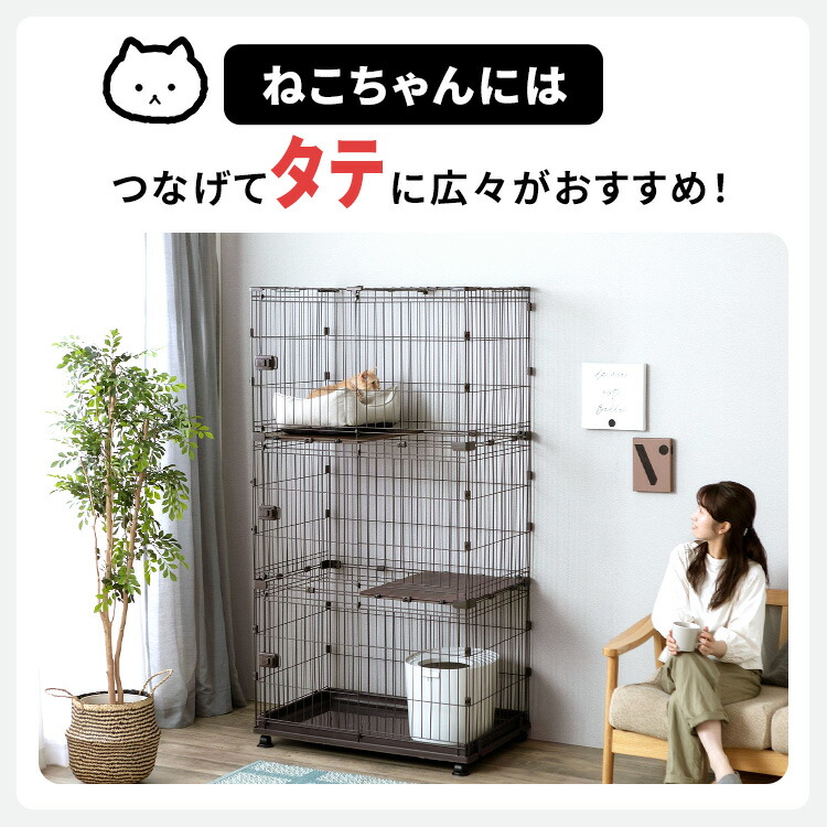 楽天市場】□SALE!10%OFF□コンビネーションサークル P-CS-930V