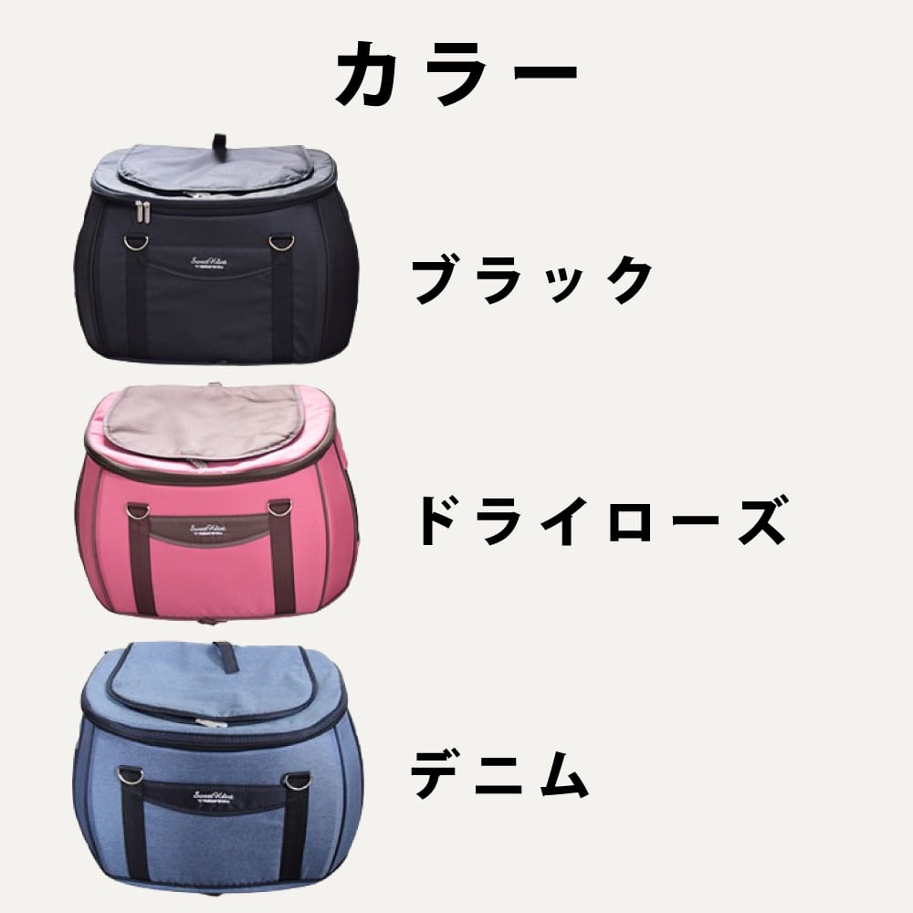 楽天市場】ペットキャリー バッグ 目安 12kgまで Lサイズ 多頭 小型犬