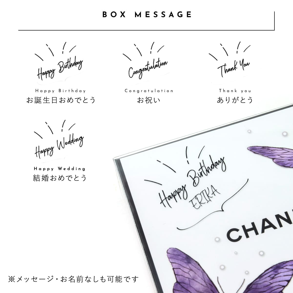 楽天市場】シャネル ハンドクリーム 誕生日プレゼント 女友達 シャネル