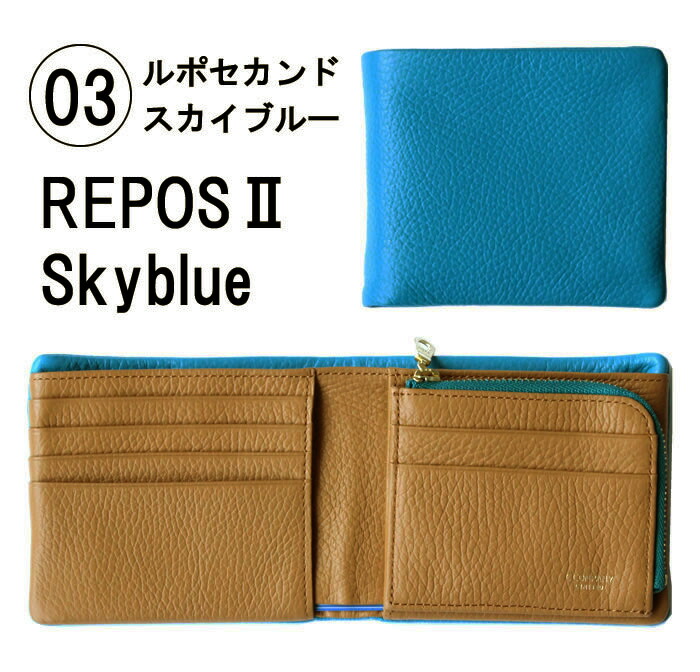 楽天市場】財布 レディース 二つ折 ルポ2セカンド・二つ折り財布