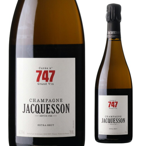 ジャクソン シャンパン」の人気商品一覧 | 安い商品を通販サイトから