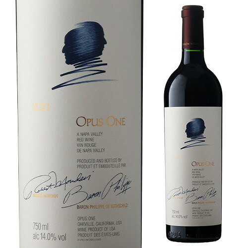 オーパスワン 2021」の人気商品一覧 | 安い商品を通販サイトから探す