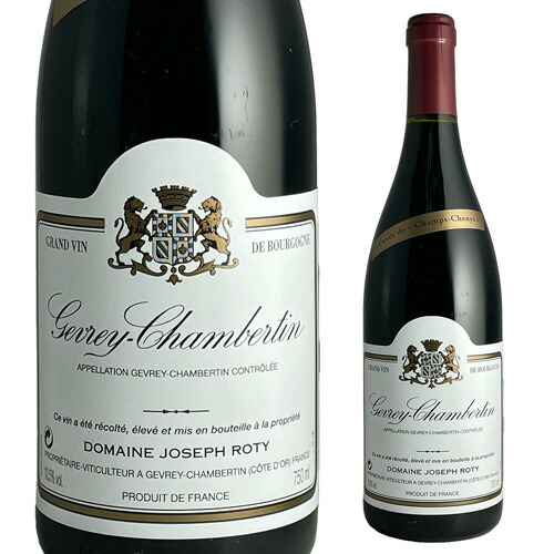 ジュヴレ シャンベルタン シャン シェニ 2019 ドメーヌ ジョセフ