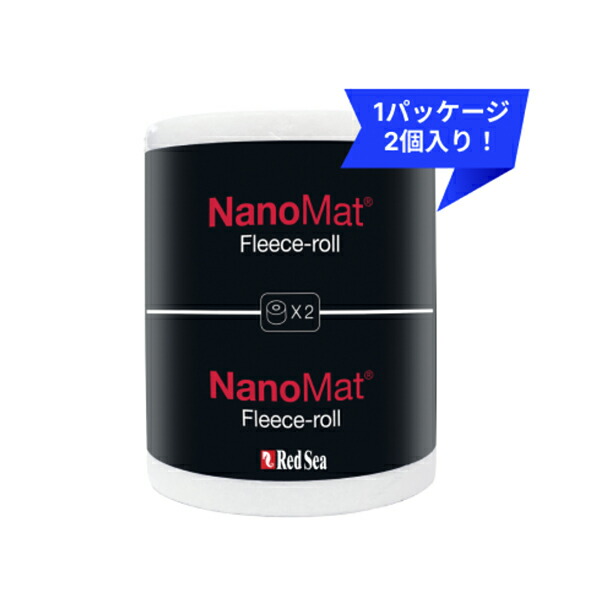楽天市場】レッドシー NanoMat用 ナノマット交換用フリースロール 2個