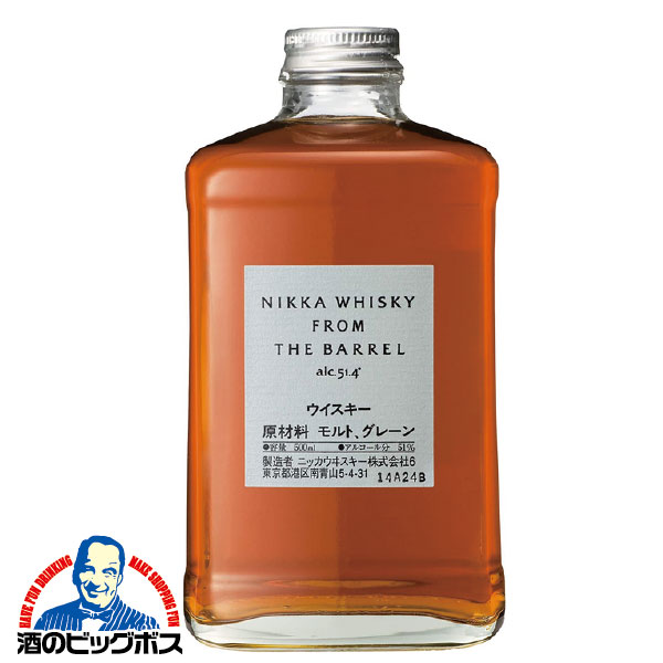 楽天市場】ウイスキー ニッカフロムザバレルの通販