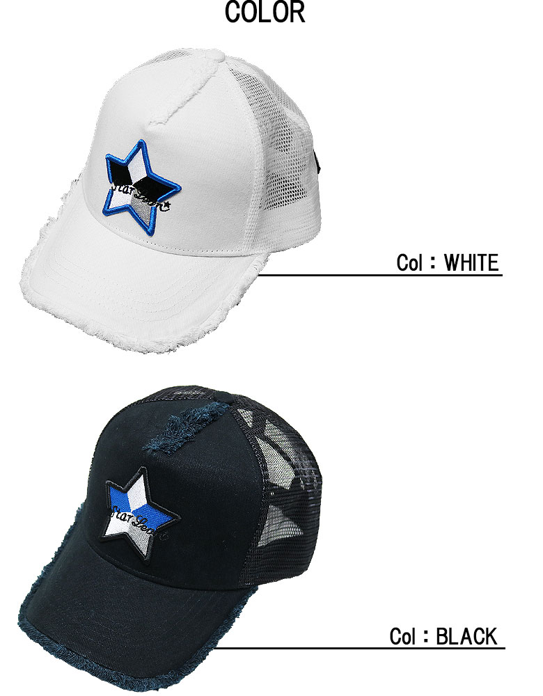 STAR TEAM スターチーム メッシュキャップ オリーブ STAR TEAM