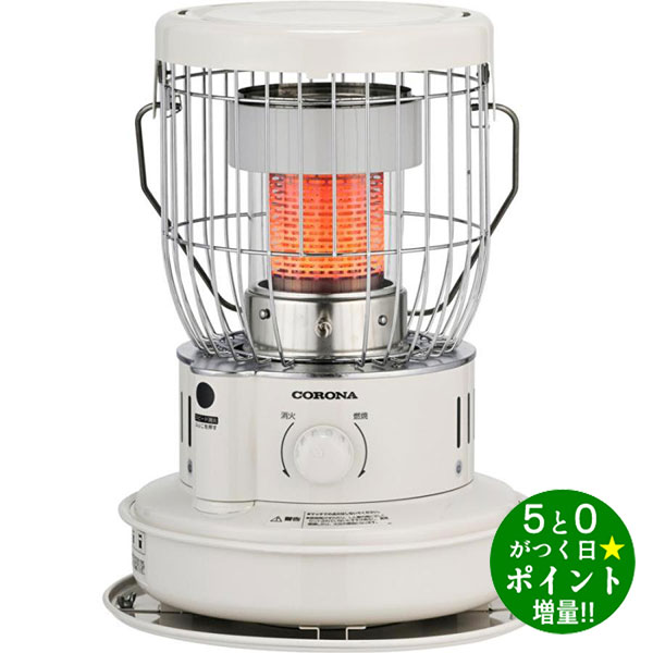 コロナ 小型 石油ストーブ」の人気商品一覧 | 安い商品を通販サイト